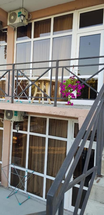Hotel Arins-Park Otradnoe Zewnętrze zdjęcie
