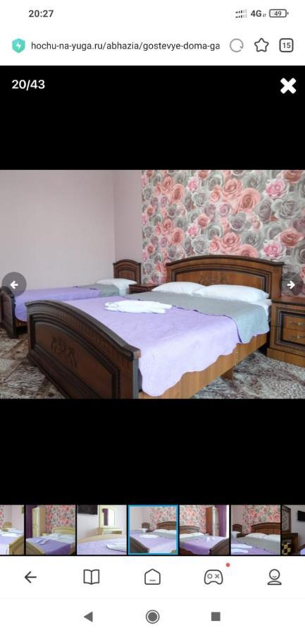 Hotel Arins-Park Otradnoe Zewnętrze zdjęcie